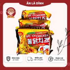 Combo 5 Gói Mì Trộn Gà Cay Phô Mai ABC Indonesia
