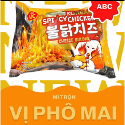 Alternative view of Combo 5 Gói Mì Trộn Gà Cay Phô Mai ABC Indonesia