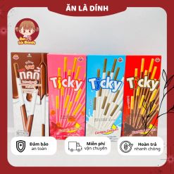 Bánh Quy Que Ticky Socola Sữa Thái Lan Hộp 20G